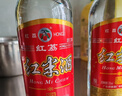 红荔 米香型白酒 30度610ml*2 红荔红米酒广东米酒纯粮浸泡酒料酒青梅 实拍图