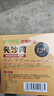高金食品梅菜扣肉350g 方便食品 下饭菜年夜饭春节也送礼 实拍图