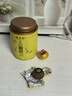 魏茶师茶叶小青柑普洱茶云南普洱熟茶新会阳光生晒小青柑品鉴罐装80g 实拍图