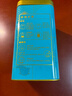 谢裕大茶叶2025新茶上市黄山毛峰特三雅韵150g听装安徽绿茶 实拍图