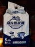 茵茵（cojin）舒爽型成人纸尿裤XL10片老年人纸尿裤产妇尿不湿京东自营试用 实拍图