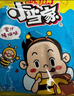 统一 小当家 蜜汁猪排味干脆面 整箱装 （新老包装随机发货） 实拍图