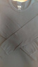 宜而爽【一等品100%纯棉】秋衣男保暖上衣全棉抗静电内衣棉毛衫秋冬 实拍图