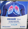 科德宝（MICRONAIR）蓝肺空调滤芯滤清器BL680适用十代雅阁英仕派CRV思铂睿奥德赛杰德 实拍图