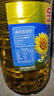 金龙鱼 食用油 葵花籽清香型食用植物调和油5L*4 实拍图