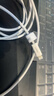 品胜苹果数据线PD快充30W充电线Type-C适用iPhone14promax/13/12手机iPad车载USB-C充电器线2米加长20W 实拍图