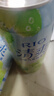 锐澳（RIO）预调 鸡尾酒 洋酒 冰饮果酒 清爽5度0糖500ml*1罐 口味随机 实拍图