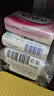 花王(KAO)原装进口香皂130g*6块装 玫瑰红+牛奶白 优雅花香肥皂沐浴皂 实拍图