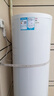 海尔（Haier）空气能热水器200升家用变频电辅一级能效智控双感温热泵 家电补贴以旧换新上门安装N7（4~6人） 实拍图