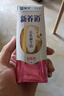 蒙牛新养道零乳糖脱脂牛奶 250ml*12盒 好吸收0脂肪 年货礼盒 实拍图