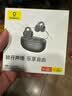 倍思1Ring 蓝牙耳机耳夹式开放式不入耳气传导运动通话适用于苹果华为手机 实拍图