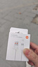 小米 原装USB-C数据线100cm 6A充电线白色 适配USB-C接口手机游戏机充电xiaomi红米redmi/k70 实拍图
