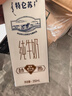 蒙牛【新鲜日期】特仑苏低脂纯牛奶250ml×16盒 健身减脂 年货礼盒 实拍图