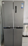 华凌美的出品406L十字双开门冰箱超薄风冷无霜一级能效双变频对开多门四门京东自营HR-426WSP国家补贴 实拍图