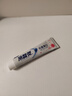 冷酸灵光感美白牙膏 抗敏感清新口气酵素牙膏 白桃味60g便携装 实拍图