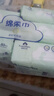 FulCotton棉柔世家婴儿绵柔巾【80抽*6包】洗脸巾干湿两用洁面巾宝宝擦脸巾 实拍图