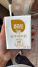 百菲酪水牛纯牛奶3.8g优质乳蛋白130mg高钙200ml*18盒 春节年货送礼盒装 实拍图
