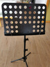 莫森（MOSEN）MS-202S谱架 专业升降琴谱架 乐器通用乐谱架谱台约1330mm 经典款 实拍图