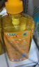 立白小苏打薄荷洗洁精1kg *3瓶果蔬清洗餐A类食品用洗涤灵不伤手 实拍图