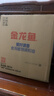 金龙鱼 食用油 葵花籽清香型食用植物调和油5L*4 实拍图