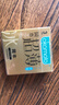 冈本（OKAMOTO）避孕套 进口超薄冰感3片 男女用裸感安全套套成人情趣计生用品 实拍图