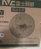 雷士（NVC）led灯盘吸顶替换灯芯灯泡灯板圆形磁吸灯条光源模组40瓦白光6500K 实拍图