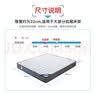 宜眠坊ESF床垫 乳胶弹簧床垫 弹性乳胶 正反两用 J10 1.8米*2米*0.22米 实拍图