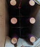 张裕（CHANGYU）多名利窖藏优选级赤霞珠干红葡萄酒整箱聚会红酒自营 年货送礼 实拍图