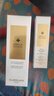 娇兰（Guerlain）[送双人小卡]帝皇蜂姿蜂皇水精粹液150ml补水保湿修护情人节礼物 实拍图