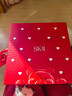 SK-II大红瓶面霜80g轻盈sk2乳液化妆品全套护肤品套装抗老情人节礼物女 实拍图