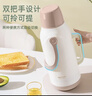 JEKO&JEKO保温壶大容量学生宿舍热水瓶暖水壶家用开水瓶 3.2L奥利奥奶霜 实拍图