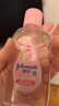强生（Johnson）婴儿抚触油100ml 宝宝保湿护肤按摩润肤卸妆护发素身体精油新年 实拍图