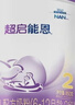 雀巢（Nestle）超启能恩2段 较大婴儿配方奶粉 3倍DHA 亲和OPO 6-12月龄适用850g 实拍图