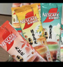 雀巢（Nestle）咖啡特调系列奶茶咖啡桂香乌龙奶茶速溶冲调饮品17gx5条 实拍图