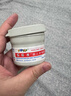 屁屁乐 护臀霜婴儿 宝宝护臀膏油 新生儿婴儿护肤霜60g 实拍图