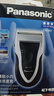 松下（Panasonic）电动剃须刀往复式男士电动刮胡刀进口单刀头全身水洗长续航生日礼物情人节礼物送男生B383干湿双剃 实拍图