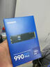 三星（SAMSUNG）2TB SSD固态硬盘 M.2接口(NVMe协议PCIe4.0*4/5.0*2)读速7250MB/S 990 EVO Plus 实拍图