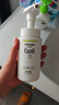 珂润（Curel）控油洁颜泡沫150ml 氨基酸保湿洗面奶敏感肌适用轻松控油新年礼物 实拍图