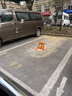 皇驰车位地锁车位锁八角停车位桩车位防占用神器挡车器抗压10吨 8kg 实拍图