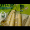 良品铺子野山笋尖量贩装泡椒竹笋解馋休闲零食小包即食脆嫩泡椒手剥笋600g 实拍图