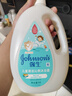 强生（Johnson）儿童清凉沁爽沐浴露1L青少年3-6-12岁专用金银花精萃清爽新年礼物 实拍图