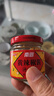 南国黄灯笼辣椒酱100g*3低脂健康酸汤肥牛辣酱拌饭拌面海南特产 实拍图