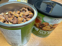 科克兰（KirkLand）SAVANNA ORCHARDS蜂蜜炭烤混合坚果绿罐850g 进口年货Costco 实拍图
