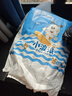 巴布豆（BOBDOG）小波浪拉拉裤XXXL48片（17kg以上）尿不湿 超薄透气 干爽 实拍图