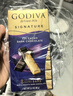 歌帝梵（Godiva）醇享进口扁桃仁黑巧克力90g 喜糖 休闲零食 伴手礼 独立包装  实拍图