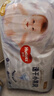 好奇金装宝宝成长裤超薄透气宝宝训练裤尿不湿婴儿尿裤 成长裤L48片 实拍图
