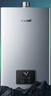 林内（Rinnai）【小蛮腰Pro plus】13升极光灰燃气热水器 超能恒温芯 恒温热水器 13GD33（JSQ26-GD33） 实拍图