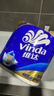 维达（Vinda）有芯卷纸 蓝色经典4层200克*10卷 厚韧大分量 卫生纸厕纸 卷筒纸 实拍图