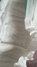 好奇（Huggies）心钻小森林纸尿裤 婴儿新生儿尿不湿超薄透气瞬吸 L码 40片 纸尿裤【9-14kg】 实拍图