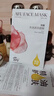 阿芙（AFU）五感面膜补水保湿面贴膜女护肤品礼物 赠品随机面膜 实拍图